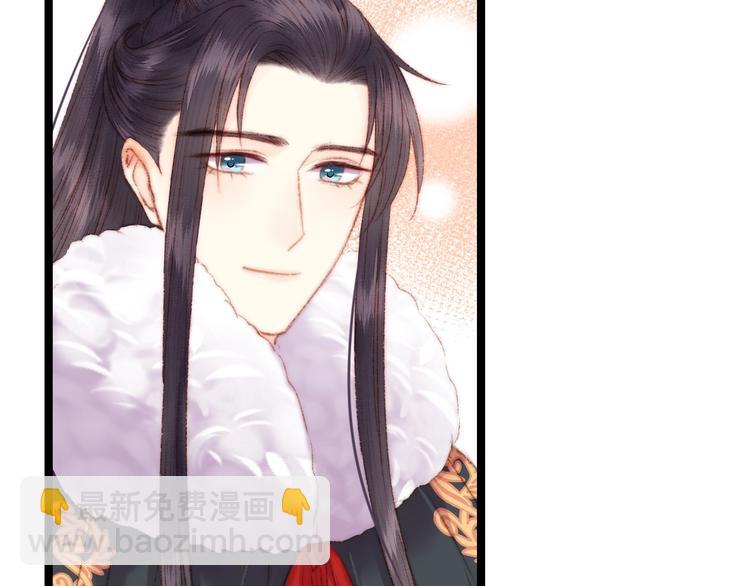 《妃爲九卿》-神醫小嬌妃 - 第86話 賀年(1/2) - 8