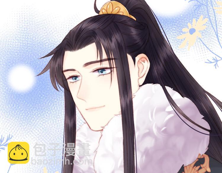 《妃爲九卿》-神醫小嬌妃 - 第88話 入府前夕(1/2) - 1