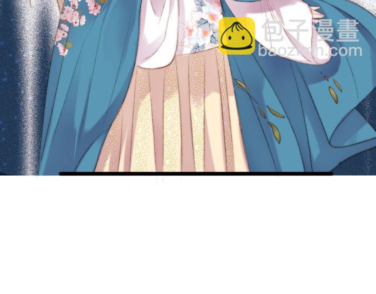 《妃爲九卿》-神醫小嬌妃 - 第88話 入府前夕(2/2) - 7