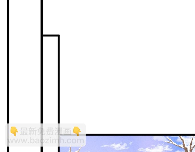 《妃爲九卿》-神醫小嬌妃 - 第88話 入府前夕(2/2) - 3