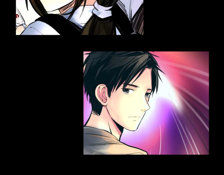 序章 欲望开启，绯闻上线(1/2)-第1话