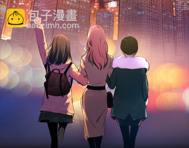 序章 欲望开启，绯闻上线(1/2)-第1话