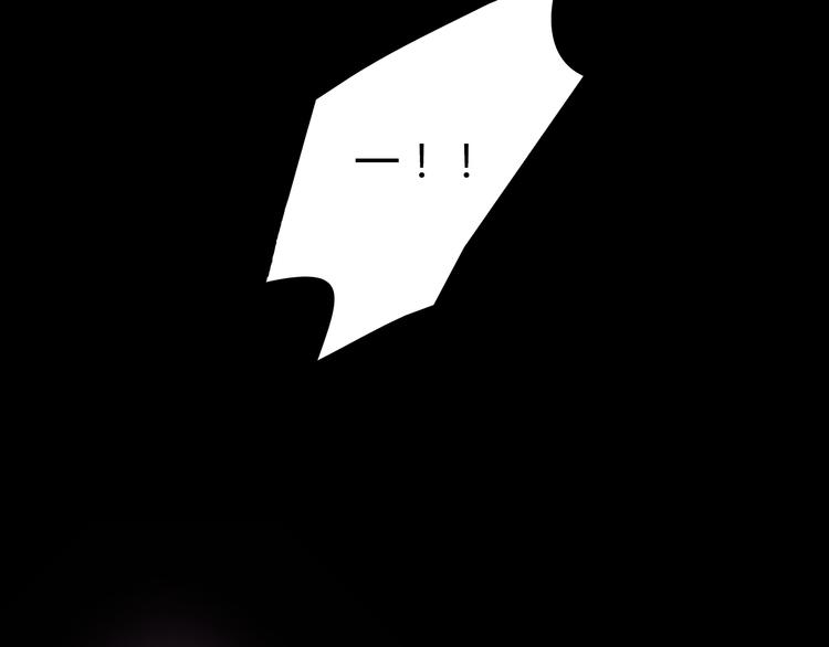 序章 欲望开启，绯闻上线(1/2)-第1话