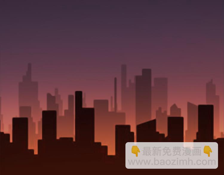 序章 欲望开启，绯闻上线(1/2)-第1话