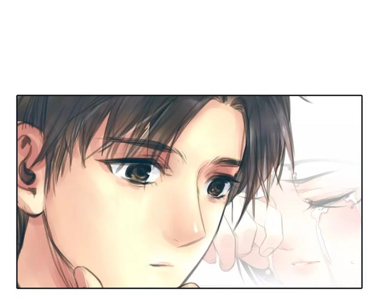 第10话 利用(1/2)-第11话