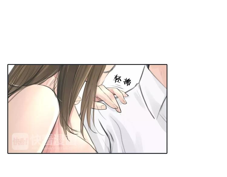 第10话 利用(1/2)-第11话