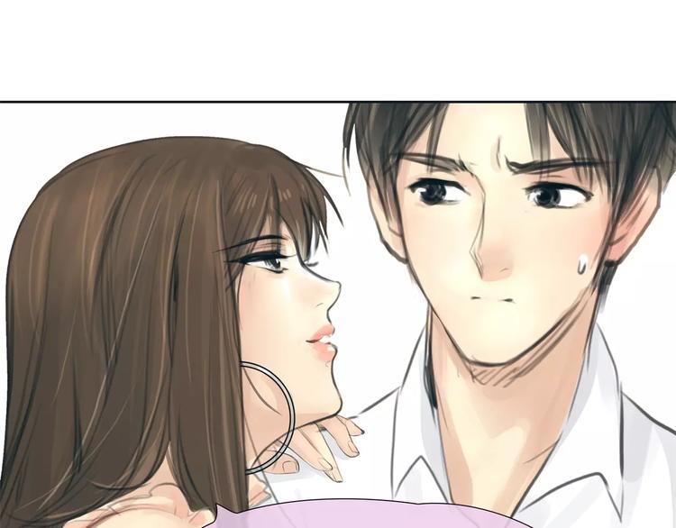 第10话 利用(1/2)-第11话