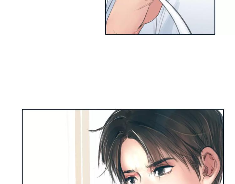 第10话 利用(1/2)-第11话