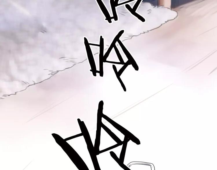 第10话 利用(1/2)-第11话