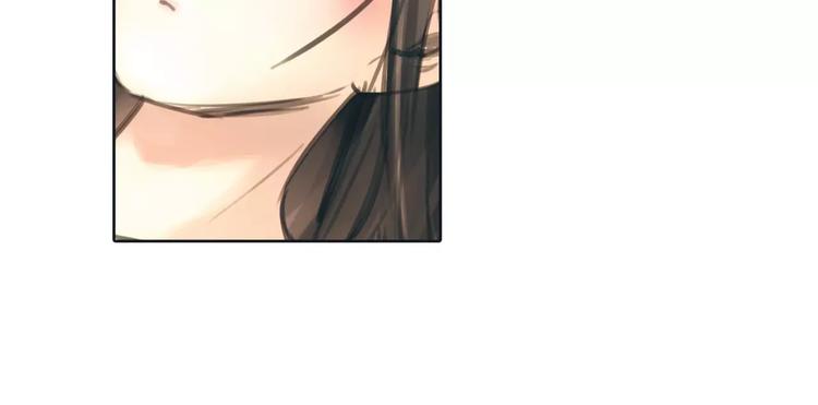 第10话 利用(1/2)-第11话