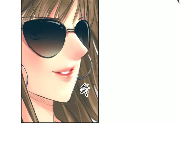 第10话 利用(1/2)-第11话