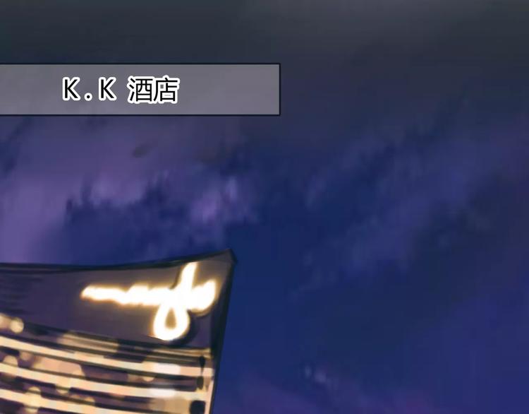 第12话 多行不义必自毙(1/2)-第13话