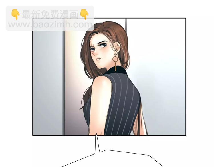 第12话 多行不义必自毙(1/2)-第13话