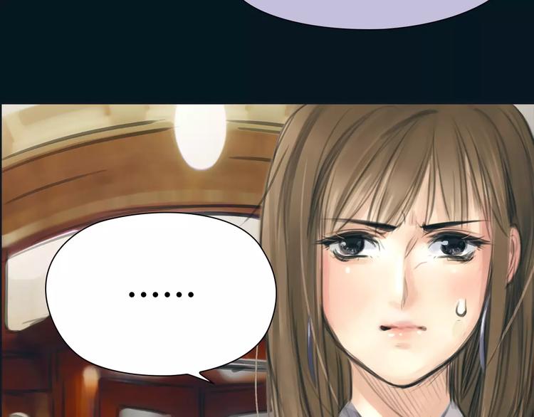 第12话 多行不义必自毙(1/2)-第13话