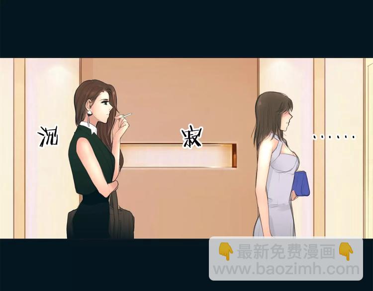 第12话 多行不义必自毙(1/2)-第13话