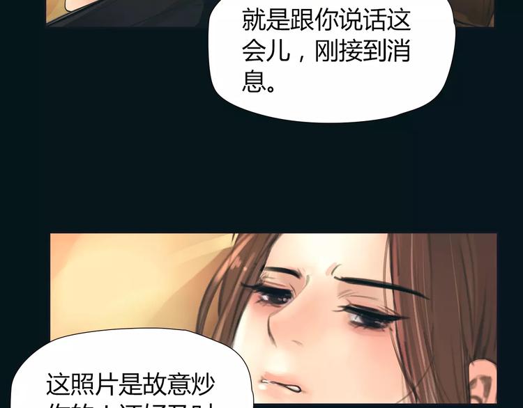 第14话 重拾老本行(1/2)-第15话