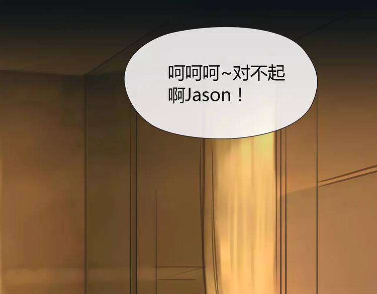 第14话 重拾老本行(1/2)-第15话