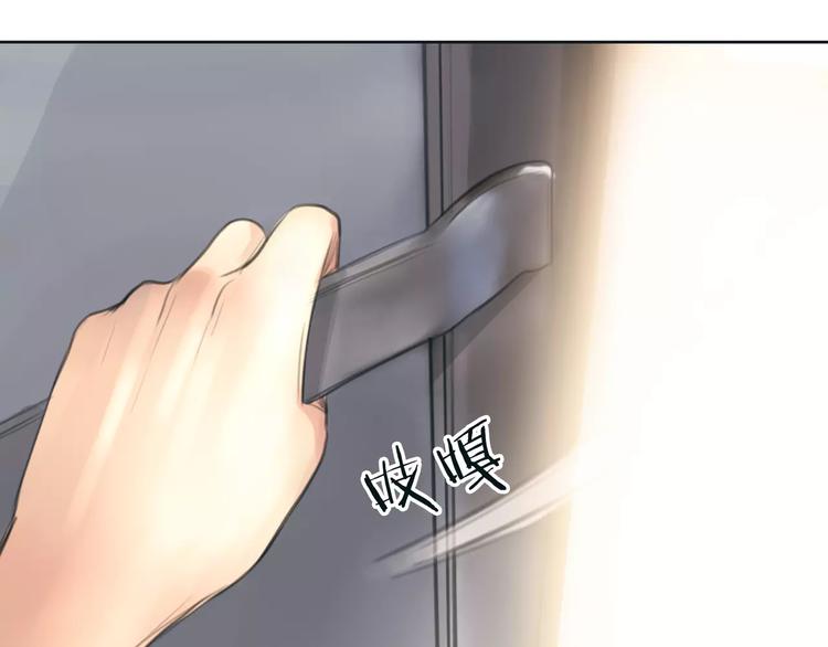 第14话 重拾老本行(1/2)-第15话