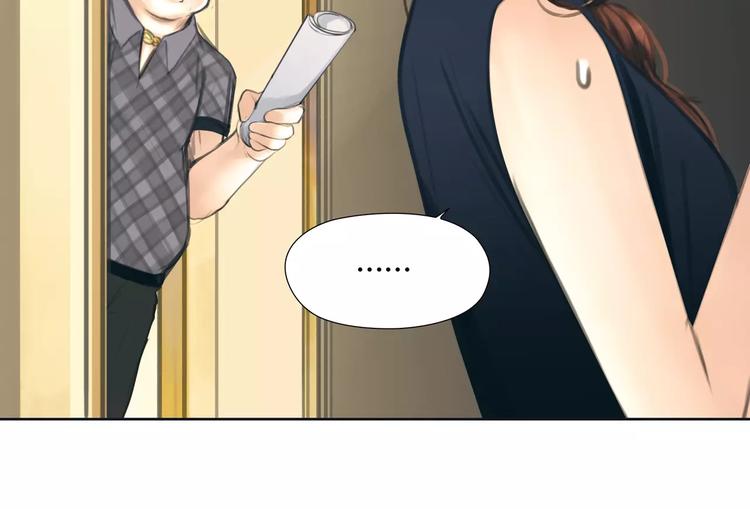 第14话 重拾老本行(1/2)-第15话