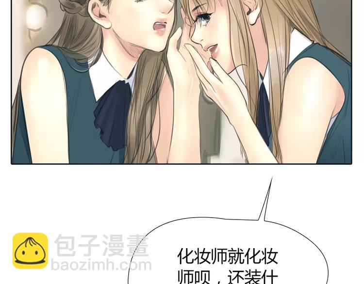 第14话 重拾老本行(1/2)-第15话