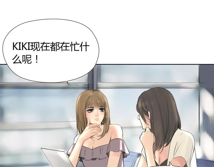 第14话 重拾老本行(1/2)-第15话