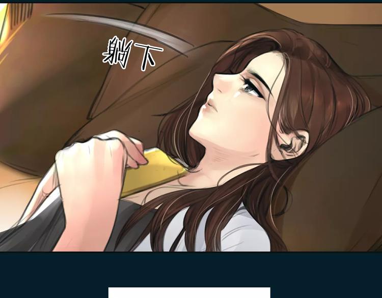 第14话 重拾老本行(1/2)-第15话