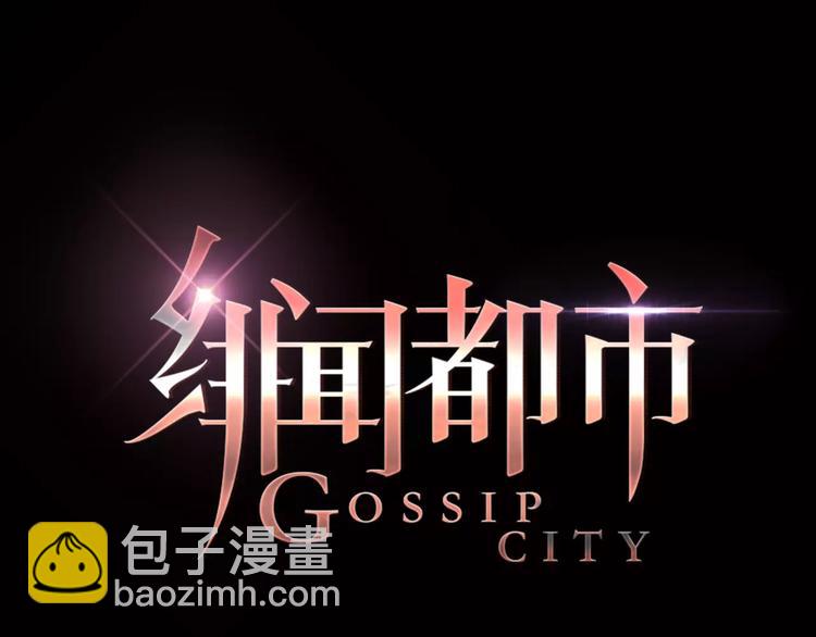 第14话 重拾老本行(1/2)-第15话