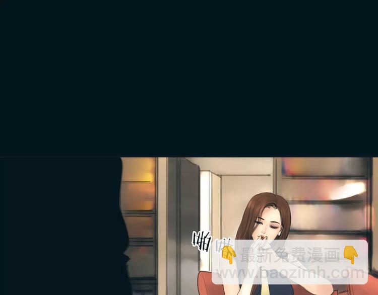 第16话 莫名的绯闻(1/2)-第17话