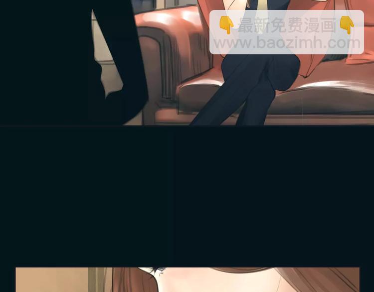 第16话 莫名的绯闻(1/2)-第17话