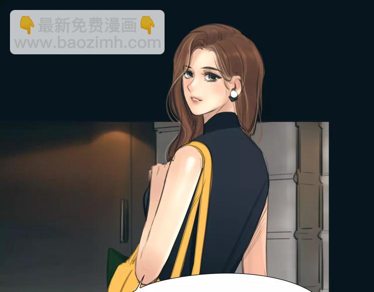 第16话 莫名的绯闻(1/2)-第17话