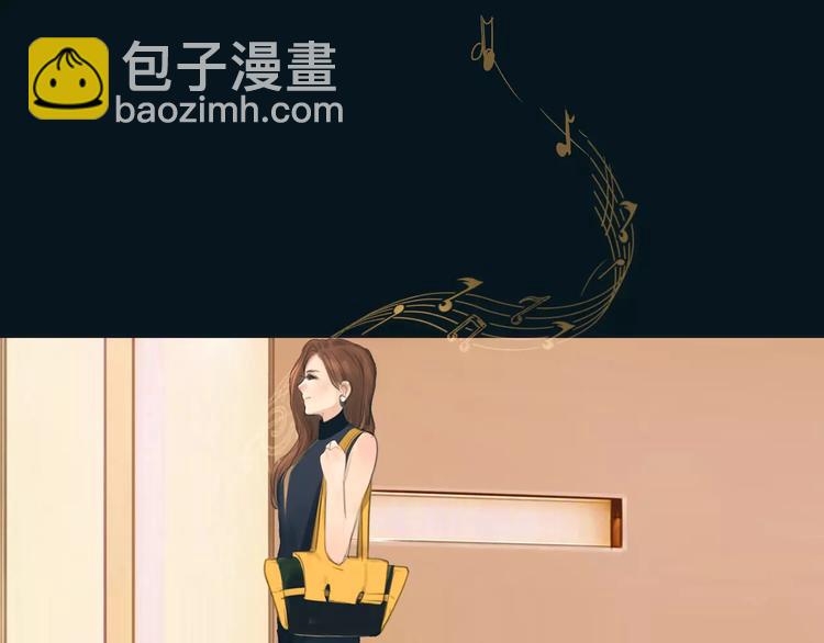 第16话 莫名的绯闻(1/2)-第17话