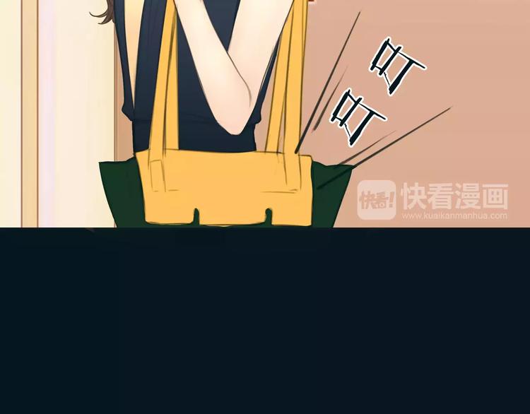 第16话 莫名的绯闻(1/2)-第17话