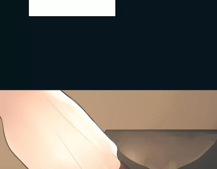 第16话 莫名的绯闻(1/2)-第17话