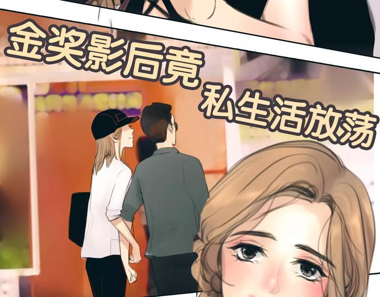 第18话 承受(1/2)-第19话