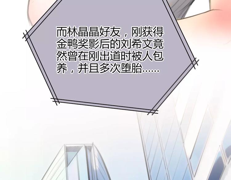 第18话 承受(1/2)-第19话