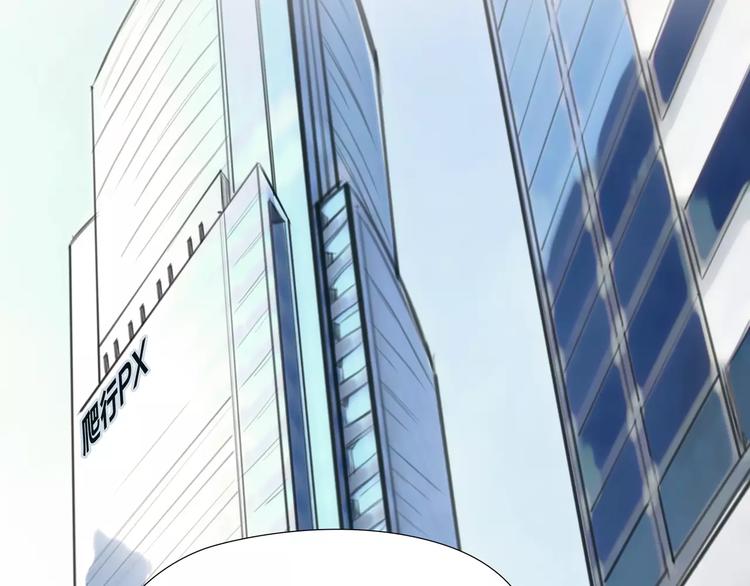 第18话 承受(1/2)-第19话