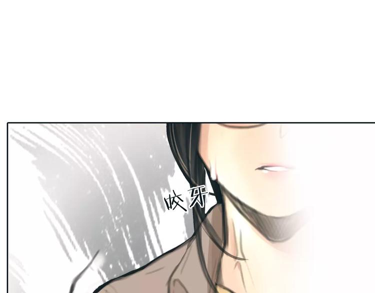 第20话 绯闻价值(1/2)-第21话