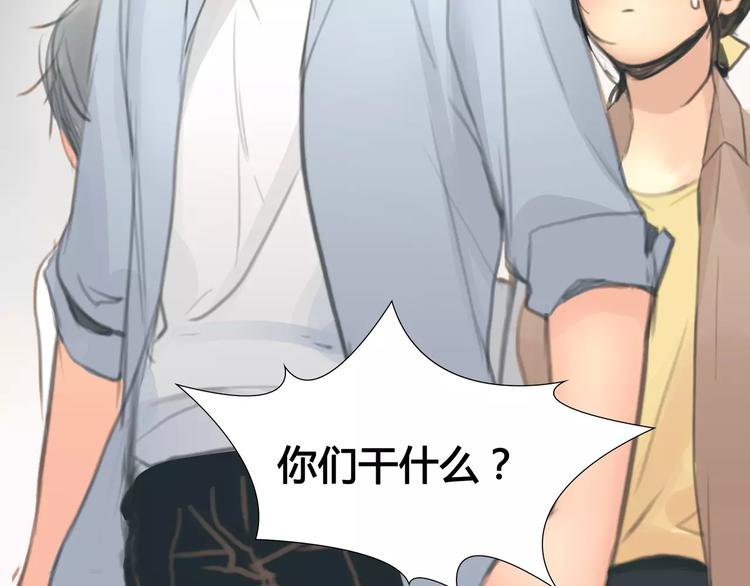 第20话 绯闻价值(1/2)-第21话