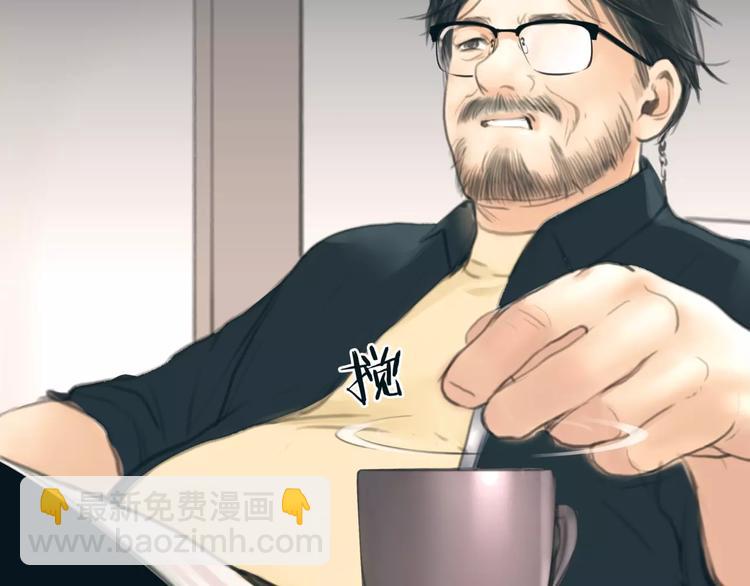 第20话 绯闻价值(1/2)-第21话