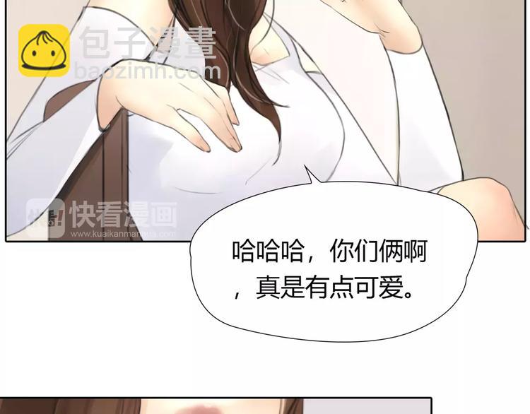 第22话 甘心承受(1/2)-第23话