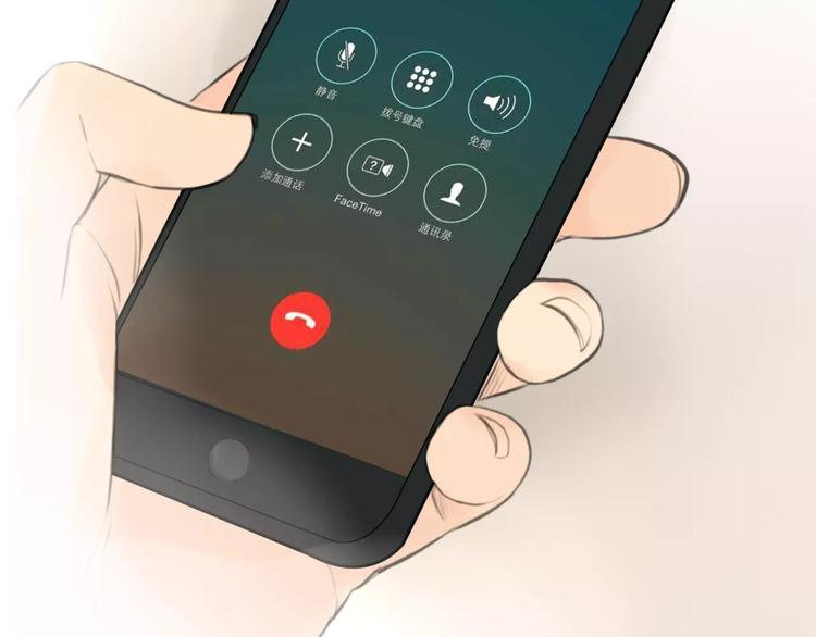 第22话 甘心承受(1/2)-第23话