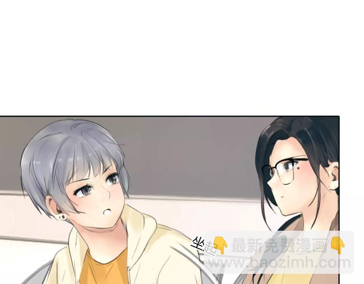 第22话 甘心承受(1/2)-第23话