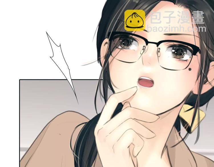 第22话 甘心承受(1/2)-第23话