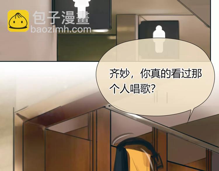 第24话 铤而走险-第25话