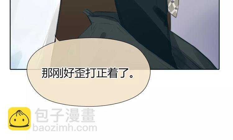 第24话 铤而走险-第25话