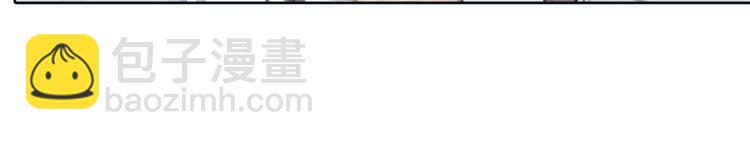 第24话 铤而走险-第25话