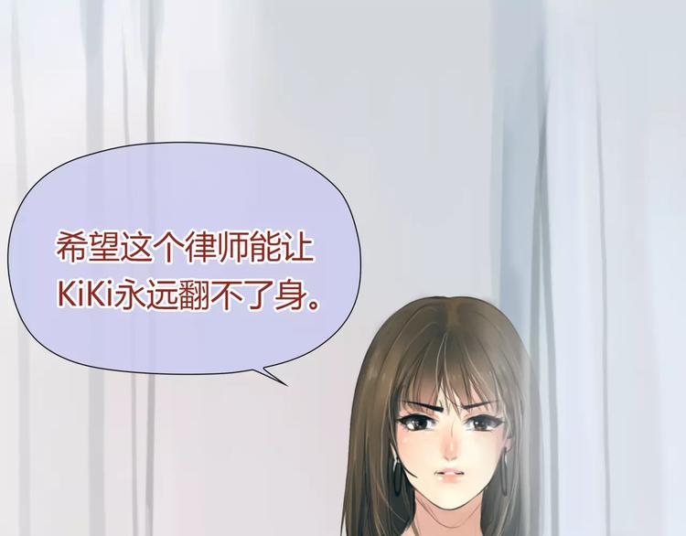 第24话 铤而走险-第25话