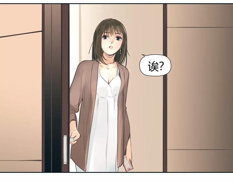 第24话 铤而走险-第25话