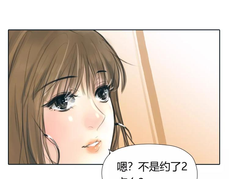 第24话 铤而走险-第25话