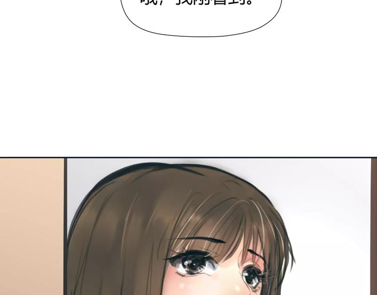 第24话 铤而走险-第25话